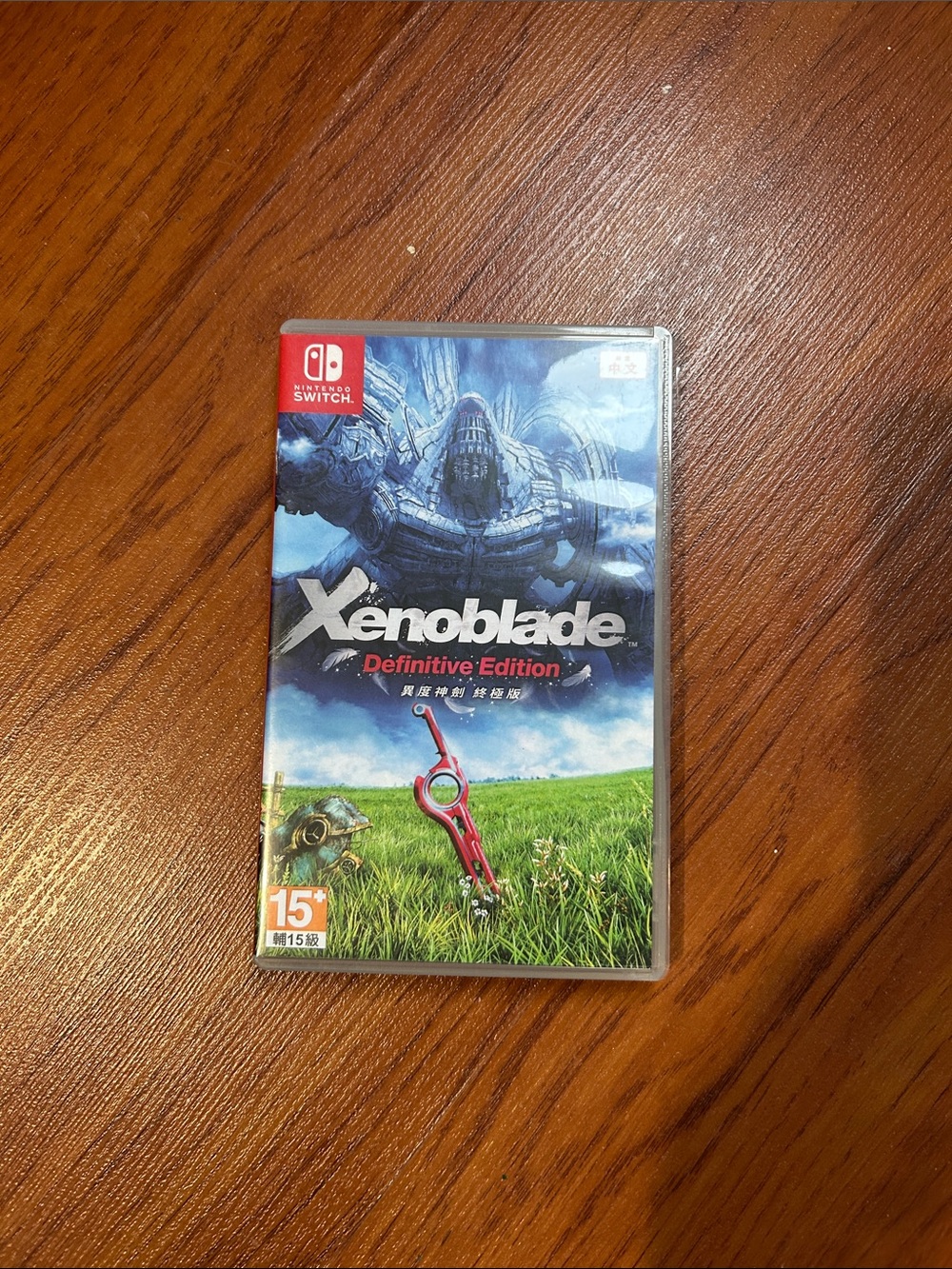 Nintendo Xenoblade Definitive Edition - Red/Blue Cover- only case no card